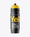 Download Matte Sport Bottle Mockup - Front View in Bottle Mockups on Yellow Images Object Mockups