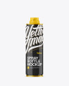 Glossy Spray Bottle With Translucent Cap Mockup on Yellow Images Object