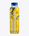 Download Square PET Water Bottle Mockup - Shrink Sleeve Labeling in Bottle Mockups on Yellow Images ...