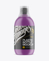 Download Matte Plastic Sport Nutrition Bottle Mockup in Bottle Mockups on Yellow Images Object Mockups