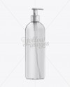 Clear Plastic Lotion Bottle with Batcher Mockup - Free Download Images