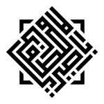 Arabic Fonts